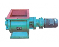 星型-A卸料器 星型-A卸料器